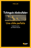 Une cible parfaite [nouvelle édition]